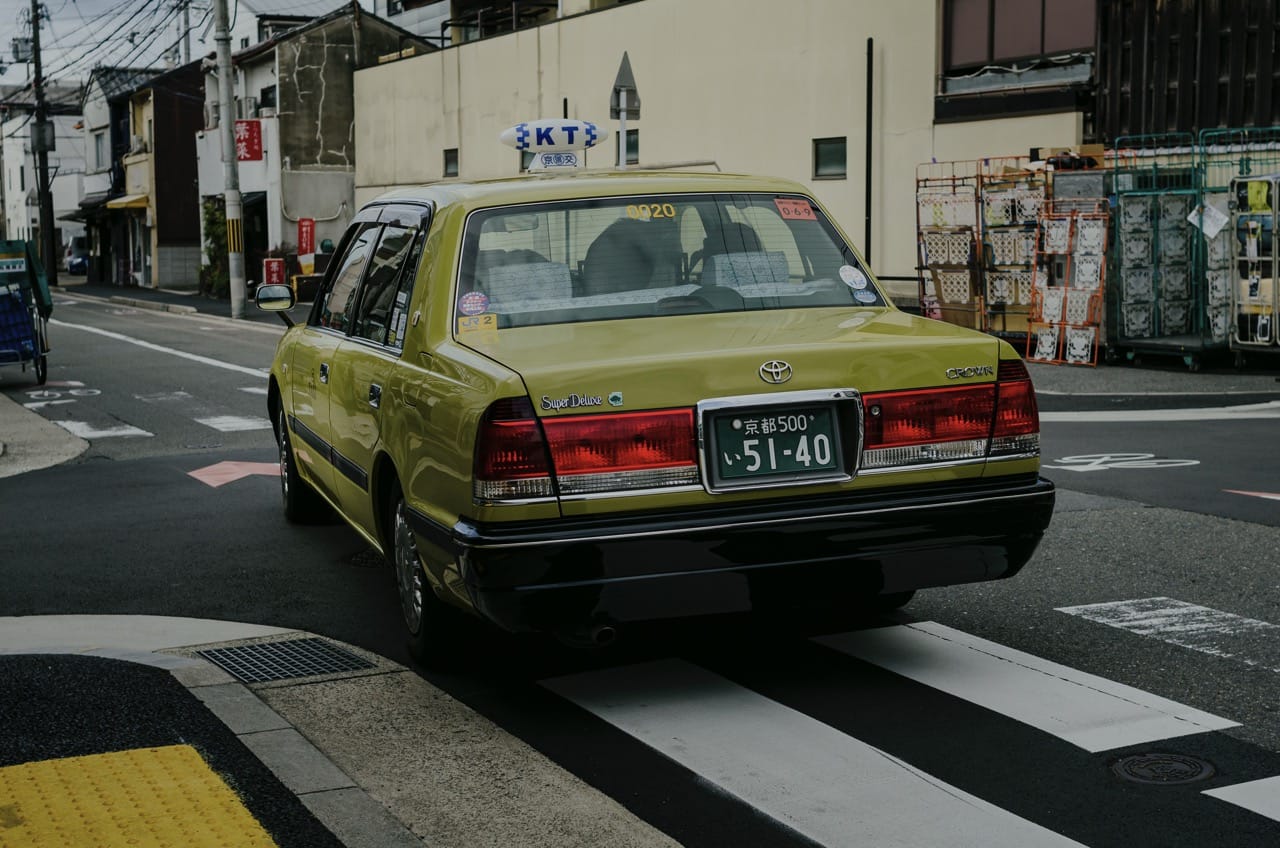 Превью Kyoto 2024